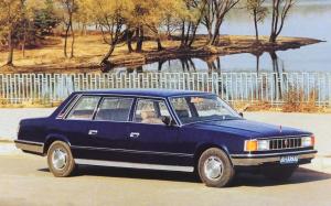 HongQi Prototype 1984 года